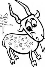 goat, chinese zodiac sign free svg file