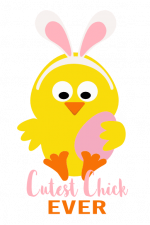 Cutest Chick Ever Free Svg File