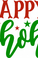 happy hohoho, christmas free svg file