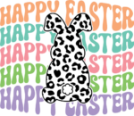 Leopard Bunny, Happy easter, echo text - free svg file for members